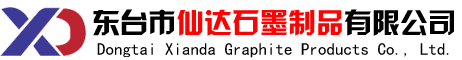 石墨冷凝器